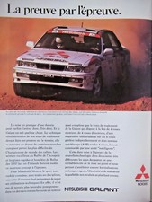 Publicité presse 1989 d'occasion  Compiègne