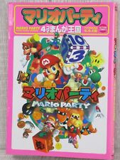 Mario Party Comic 4 Koma Manga Nintendo 64 Antigo Fan Book 1999 Japão FT16 comprar usado  Enviando para Brazil