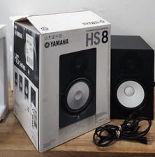 Yamaha hs8 powered for sale  Glassboro