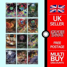 M1l mega brave for sale  RICHMOND