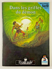 Oeil noir aventure d'occasion Oeil noir aventure d'occasion  Limours