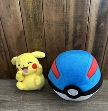 TOMY Pokemon - Pikachu In A Great Ball - Pelúcia recheada com zíper, usado comprar usado  Enviando para Brazil