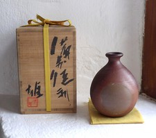 Fujiwara tokkuri sake for sale  TRURO