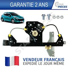 Leve vitre electrique d'occasion Leve vitre electrique d'occasion  Dinan