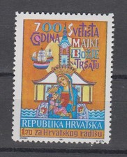 Croatie religion noel d'occasion  Meyzieu