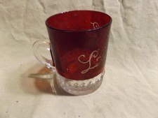 souvenir antique ruby glass for sale souvenir antique ruby glass for sale Wallingford