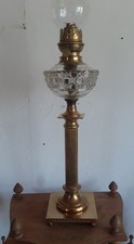 Petroleumlampe um1900 louis gebraucht kaufen  Schenefeld