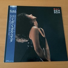 GAL COSTA BEM BOM JAPAN LP OBI RPL-8341 MPB BRAZIL, usado comprar usado  Enviando para Brazil