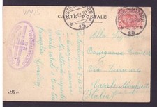 Timbro postale militare usato  Italia