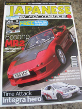 Japanese performance magazine for sale  BRISTOL