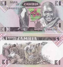 Zambia kwacha 1980 for sale  South Amboy