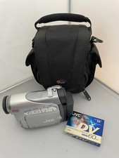 Jvc digital video d'occasion  Expédié en Belgium