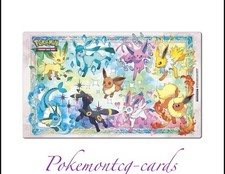 Tapis jeux pokémon d'occasion  Mulhouse-