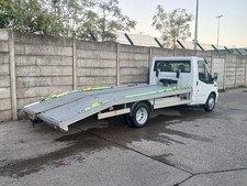 recovery trucks for sale recovery trucks for sale HEREFORD