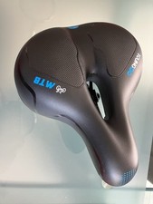 Youngdo mtb gel gebraucht kaufen  Ingolstadt