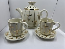 Partylite ivory gold for sale  Burton
