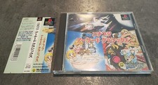 Nichibutsu arcade classics usato  Castelnuovo Scrivia