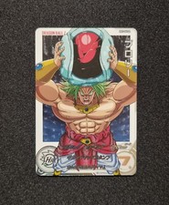 Broly bm7 066 usato  Casoria