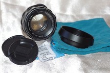 Objectif m42 55mm d'occasion  Saint-Nazaire