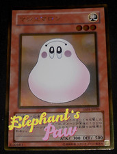 Yugioh marshmallon rara usato  Fano