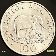 Tanzania 100 shilling gebraucht kaufen  Freiberg