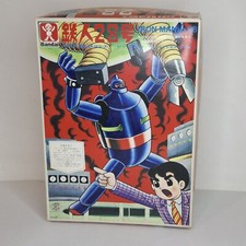 Tetsujin iron man usato  Bologna