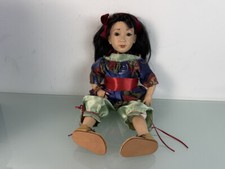 Künstlerpuppe vinyl puppe gebraucht kaufen  Witten