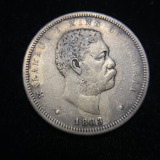 1883 kingdom hawaii for sale  Phoenix