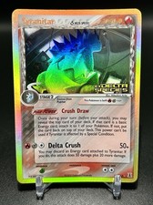 tyranitar pokemon card for sale  Rancho Santa Margarita