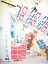 Sellos del mundo + material filatélico. MÁS DE 1 LIBRA segunda mano  Embacar hacia Mexico