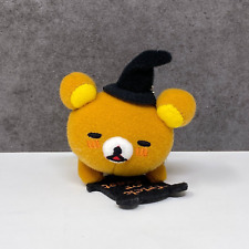 Official san rilakkuma for sale  STOCKPORT