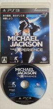 michael jackson japan usato michael jackson japan usato Monopoli