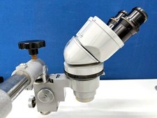 1960 nikon smz for sale  IRVINE