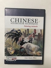 Chinese watercolor techniques for sale  Lexington