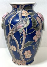 Vintage chinoiserie porcelain for sale  Houston