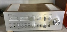 Yamaha 810 integrated for sale  Mineola