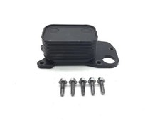 Engine oil cooler for sale  Parkersburg