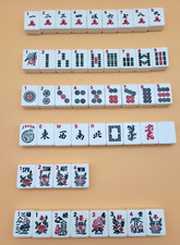 Mahjong mah jongg for sale  Punta Gorda