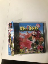 tombi gebraucht kaufen tombi gebraucht kaufen Düsseldorf