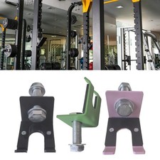 Support squat mural d'occasion Support squat mural d'occasion  Expédié en France