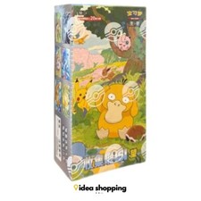 Pokémon cinese collection usato  Castelfranco di Sotto