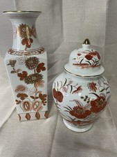 matching vases jar for sale matching vases jar for sale Verbena