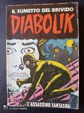 diabolik prima serie ingoglia usato  Roma