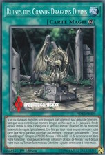 Ruines grands dragons d'occasion  Argenteuil