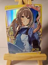 Fuuka miyazawa 1m13 gebraucht kaufen  Zepernick