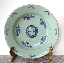 Cina antico piatto usato  Verceia
