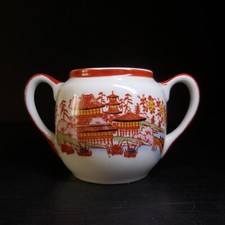 N23.230 céramique porcelaine d'occasion  Nice-