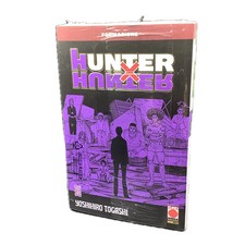 Hunter hunter variant usato  Monterotondo