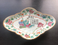 Ancien ravier porcelaine d'occasion  Nantes-