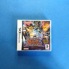 Nightmare troubadour nintendo usato  Grosseto